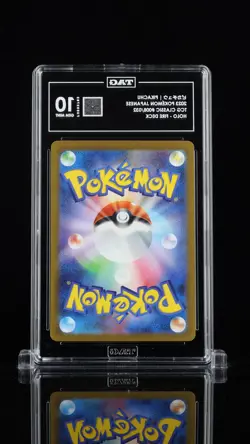 Pikachu #008/032 Pokemon TCG Classic Japanese TAG 10 Gem Mint 5a - Image 2
