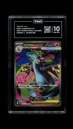 Mega Charizard X ex #094/080 Pokemon Inferno X Japanese TAG 10 Gem Mint 5a - Image 1