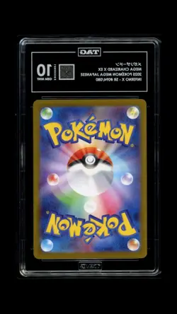 Mega Charizard X ex #094/080 Pokemon Inferno X Japanese TAG 10 Gem Mint 5a - Image 2