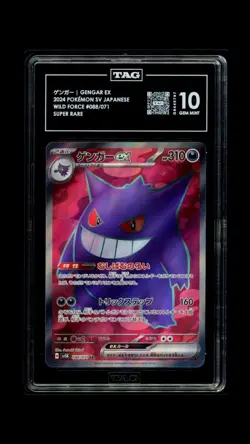 Gengar EX #088/071 Pokemon Scarlet & Violet Wild Force Japanese TAG 10 Gem 7a - Image 1