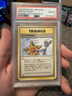 PSA 8 MISTY’S TEARS (BANNED) 1998 POKEMON JAPANESE HANADA CITY GYM DECK - Image 1
