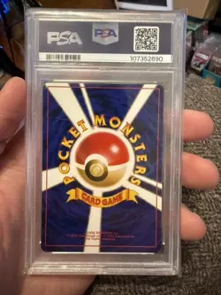 PSA 8 MISTY’S TEARS (BANNED) 1998 POKEMON JAPANESE HANADA CITY GYM DECK - Image 2