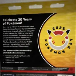 ￼ Pokemon 30th Anniversary Pikachu Day Promo 3-Pack – Sealed Limited Collectible - Image 5