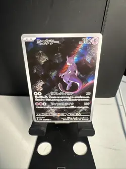Mewtwo #183 Pokemon Japanese Scarlet & Violet 151 - Image 1