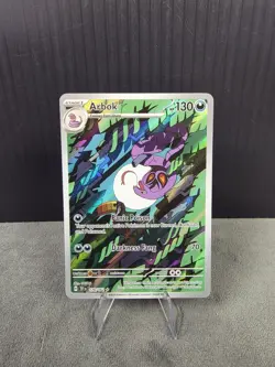 Arbok - 176/162 - Sv05: Temporal Forces Illustration Rare Pokemon TCG NM English - Image 1
