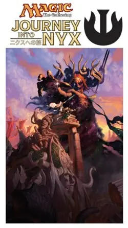 Magic The Gathering Journey Into NYX Booster Pack Japanese Version BOX MTG - Image 1
