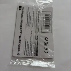 2024 Pokemon Illustration Contest SEALED! Feraligatr. - Image 4