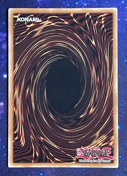 Yu-Gi-Oh! TCG, Dual Avatar Feet - Armored Un-Gyo PHRA-EN033 1st Ed. Super Rare - Image 2