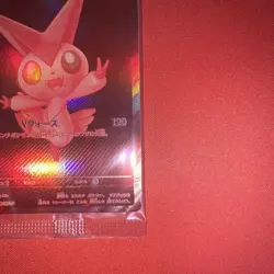 Victini BWR 288/SV-P Competition Top Prize 2025 Pokemon Card Japanese Sealed #1 - Image 3