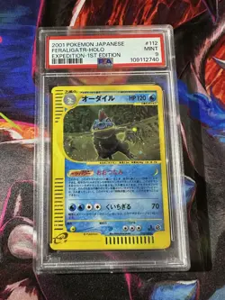 Feraligatr 112/128 1st Ed Expedition e Card Holo Japanese PSA 9 Mint Pokemon TCG - Image 1
