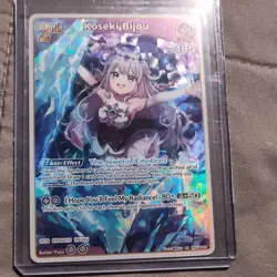Hololive Koseki Bijou RR Holo Advent Arts HBP04-066 English Card Game - Image 1