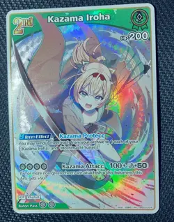 Hololive Official Card Game - Elite Spark ENG Kama Iroha RR hBP03-024 - Image 1