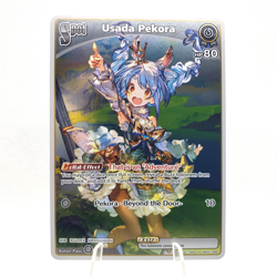 Hololive Card Game EN - Usada Pekora - R hBP01-096 Foil Mint TCG Card - Image 1