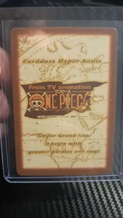 BANDAI One Piece Hyper Battle S58 LUFFY CREW SCARCE EARLY CARD - Image 2