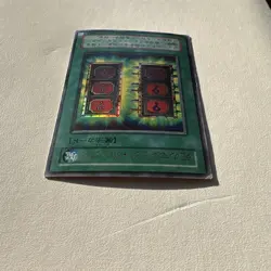 Mystic Box P4-05 Spell Card Foil Japanese Yu-Gi-Oh! TCG Konami - Image 3