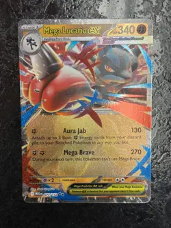 POKEMON CARDS BUDDY BUDDY POFFIN-MEGA ABSOL-LUCARIO-CAMERUPT- AIR BALLOON(LOT 5) - Image 4