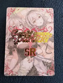 Goddess Story Genki Parade SR Yamato One Piece Waifu Cards - Image 1