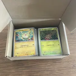 Bulk Lot of Japanese Modern Pokemon Cards Various Sets NM - Image 1