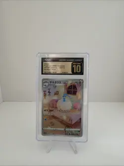 CGC 10 Pristine Altaria 194/172 Art Rare Halo VSTAR Universe s12a Pokemon Card - Image 1