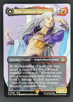 Kuja, Genome Sorcerer (Borderless) #399 (NM) Final Fantasy FIN Magic MTG - Image 1