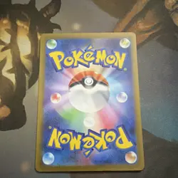 Pokemon TCG Mimikyu 088/190 Shin Treasure EX Holo Japanese - Image 2