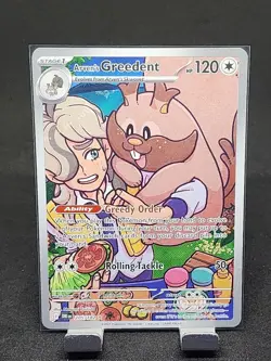 Arven's Greedent 205/182 Pokemon Sv10: Destined Rivals Illustration Rare - Image 1