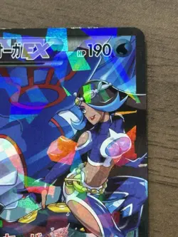Team Aqua's Kyogre EX 006/034 CP1 EX Double Crisis 2015 Pokemon Cards Japanese 3 - Image 4
