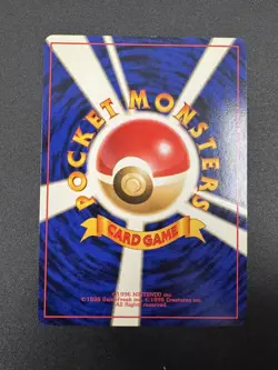 Pokemon Erika’s Venusaur Japanese Gym 2 Challenge No. 003 LP Rare Holo - Image 2