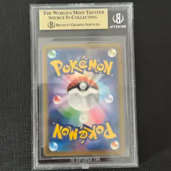 Gengar Mimikyu GX BGS 9.5 103/095 SR SM9 Tag Bolt Pokemon Card Gem Mint JP - Image 2