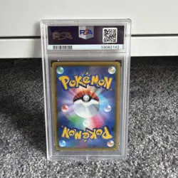 PSA 10 Pikachu V - Japanese pikachu Promo - Pokemon TCG 122/s-p - Image 2