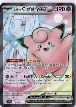 Lillie’s Clefairy EX 173/159 Full Art Journey Together Pokemon - Image 1