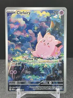 Clefairy Illustration Rare #094/088 2026 Perfect Order Pokemon TCG - Image 1