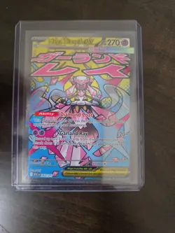 Pokemon TCG Mega Diancie EX 267/217 Ascended Heroes Mega Attack Rare - Image 3