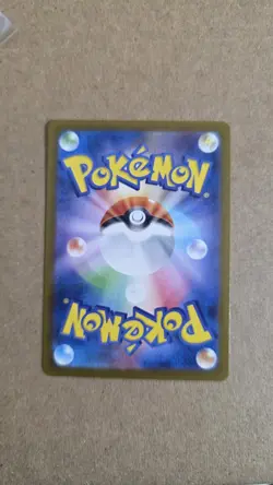 Pokemon Team Rocket's PROTON Trainer 123/098 Sv10 Super Rare Holo Japanese - Image 2