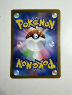 Galarian Moltres AR 190/172 Japanese Pokemon S12a VSTAR Universe NM - Image 2