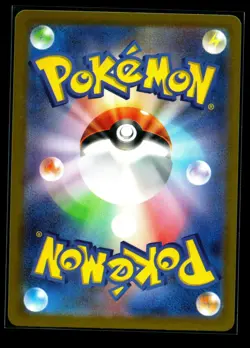 Japanese Pokemon Keldeo AR 179/172 VSTAR Universe s12a US SELLER NM - Image 2