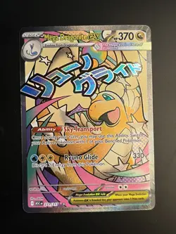 Pokemon Mega Dragonite ex 271/217 Ascended Heroes Mega Attack Rare - MINT - Image 1