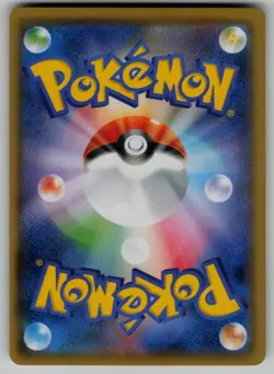 Espeon VMAX 004/004 Eevee Heroes VMAX Special Set Pokemon Japanese NM - Image 2