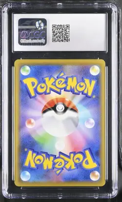 Pokemon Espeon & Deoxys GX #212/173 Japanese Hyper Rare CGC 10 - Image 2