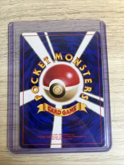 Sleep! Pokemon Rocket Gang Regular (Japanese) - Image 2