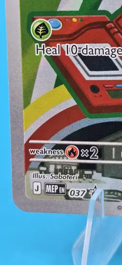 Pokemon Bulbasaur 037 First Partner Illustration Full Art Holo Promo - Image 5