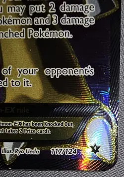 Alakazam EX (Full Art), Pokemon XY - Fates Collide, 117/124 *Make Offer* - Image 5