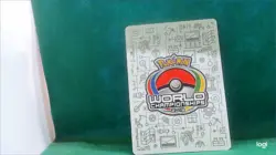 Marshadow – Pokemon TCG Unbroken Bonds 81/214 World Championship NM - Image 2