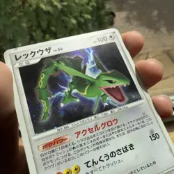 Rayquaza LV.56 - DPBP#442 - Holo - Cry from the Mysterious - Japanese - Pokemon - Image 3