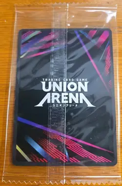 Union Arena Tokyo Ghoul English *Release Event* Haise Sasaki _ Sealed - Image 2