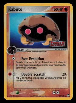 Kabuto 51/108 Reverse Holo Common Power Keepers Pokemon MP - Image 1