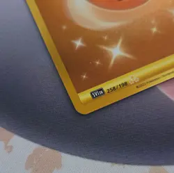 Pokemon TCG - Basic Fighting Energy 258/198 - Scarlet & Violet - Gold Hyper Rare - Image 4