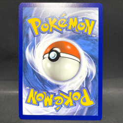 2022 POKEMON BRILLIANT STARS TORNADUS 126/172 (RARE) - Image 2