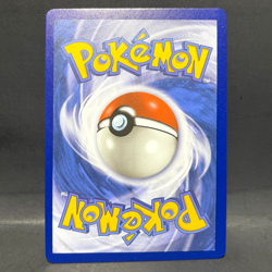 2022 POKEMON BRILLIANT STARS PROFESSOR ROWAN 147/172 (RARE) - Image 2