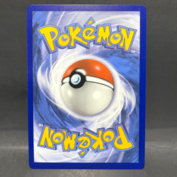 2022 POKEMON BRILLIANT STARS WORMADAM 077/172 (RARE) - Image 2